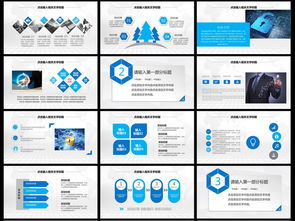 網(wǎng)絡(luò)與信息安全軟件開發(fā)在互聯(lián)網(wǎng)通信與軟件工程中的關(guān)鍵作用