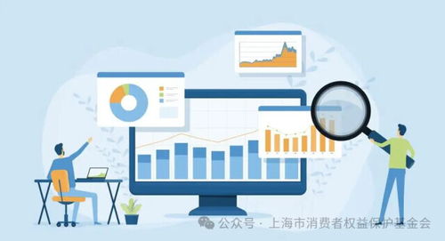 手機(jī)廠商攔截第三方應(yīng)用下載亂象頻發(fā) 公平競爭待維護(hù)，消費(fèi)者權(quán)益需保障